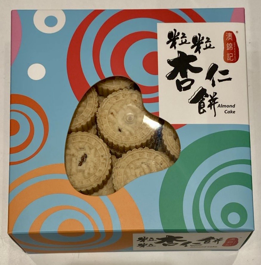 KAM KEI FOOD Whole Almond Cake 360g 