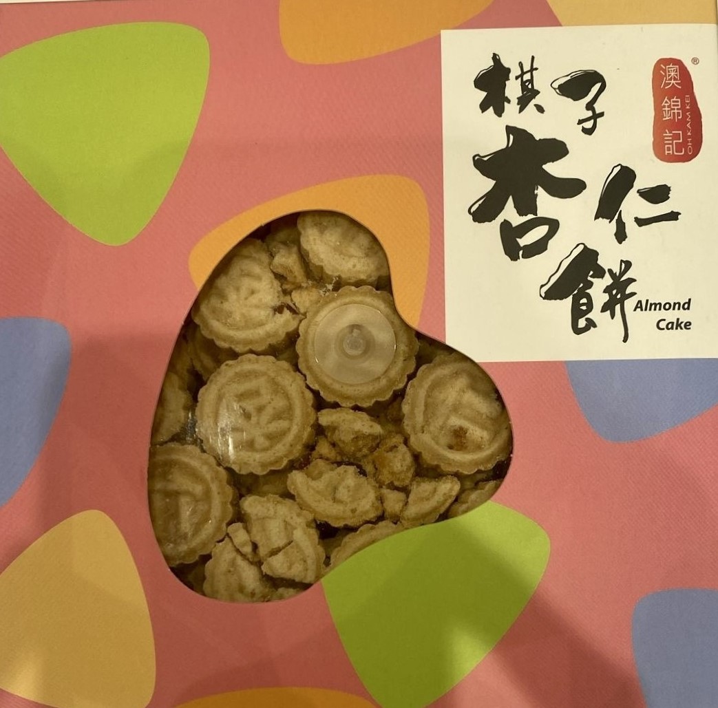 KAM KEI FOOD Almond Cake 360g