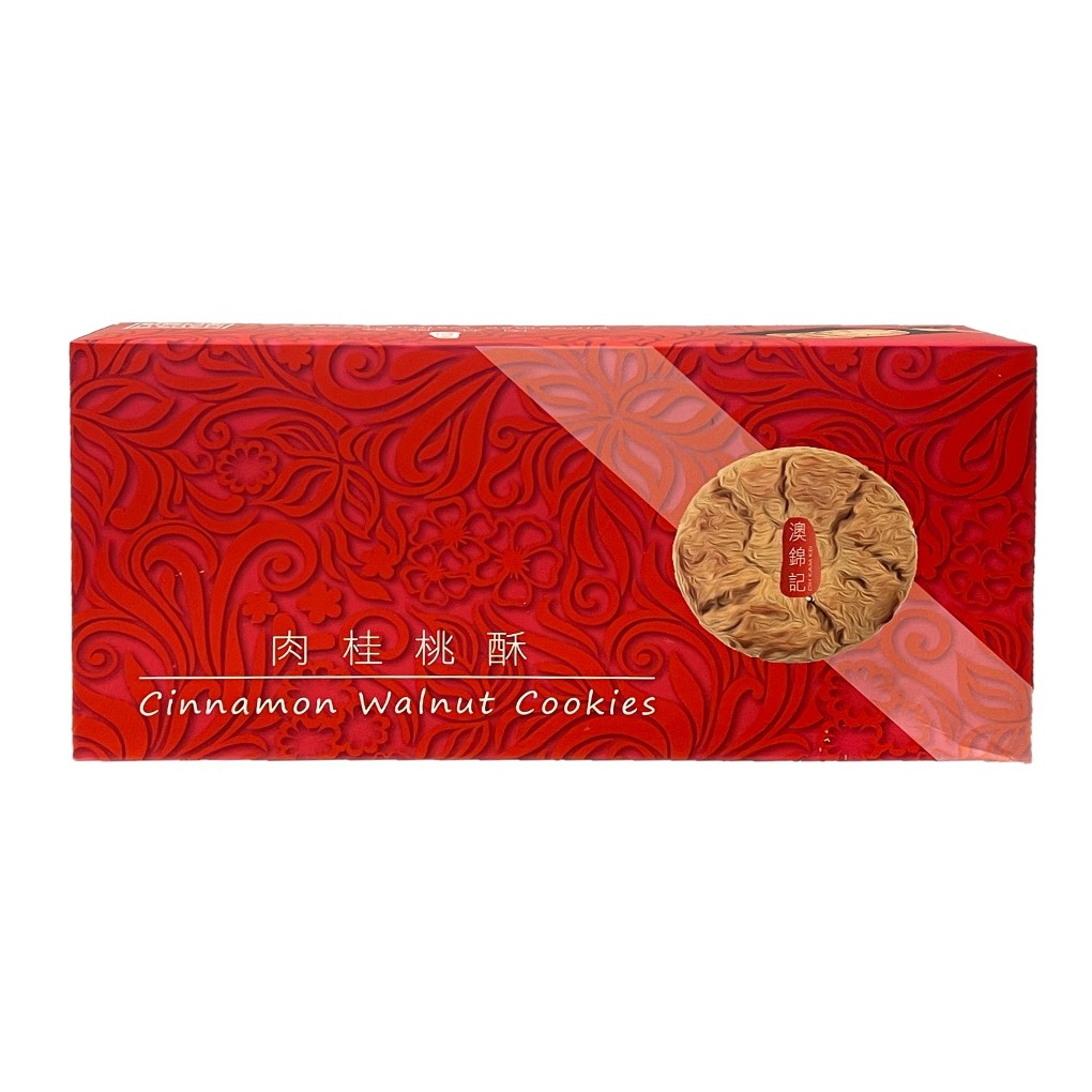 KAM KEI FOOD Cnamn Walnut Cookies 280g