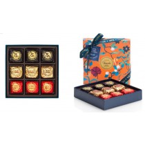 Venchi Chocoviar Beauty In Bloom Giftbox 176G