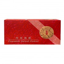 KAM KEI FOOD Cnamn Walnut Cookies 280g