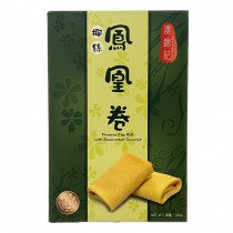 KAM KEI FOOD Egg Roll Dried Coconut 180g