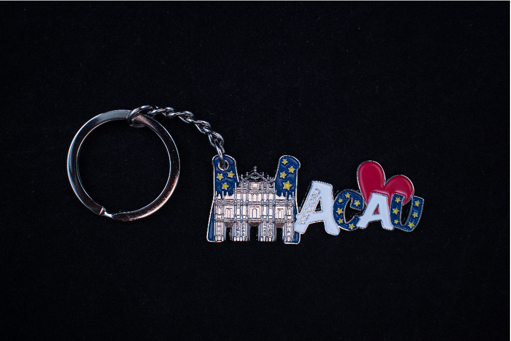 澳門主題款: 大三巴