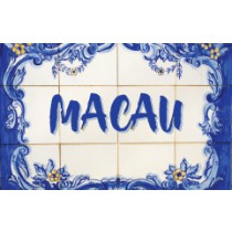 葡韻巴士卡貼紙系列藍色花磚 Macau 字款式