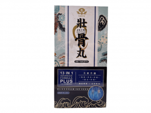 壯天王大司令 壯骨丸