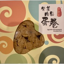 澳錦記 紫菜肉鬆蛋捲260g