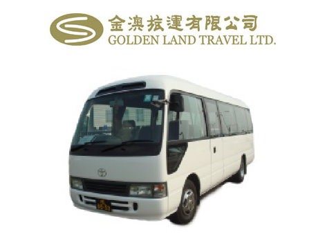 Macau Car Hire (20-Seater Coach)