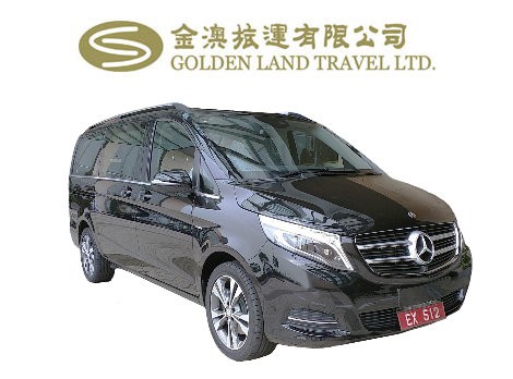 Macau Car Hire (M. Benz V220d)