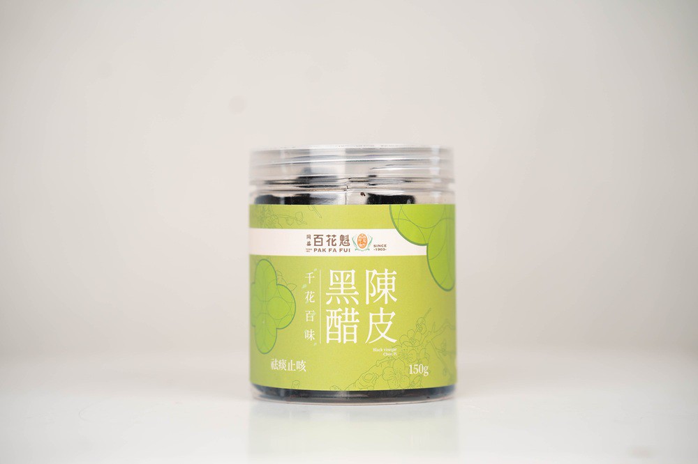 BLACK VINEGAR CHEN PI