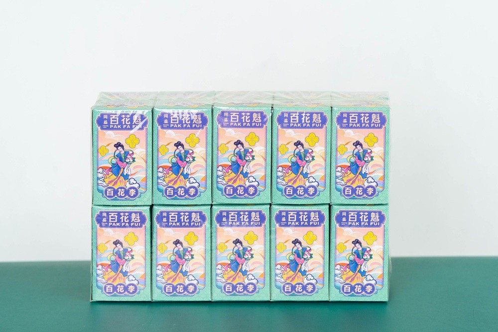 PRESERVED PLUM SEEDLESS