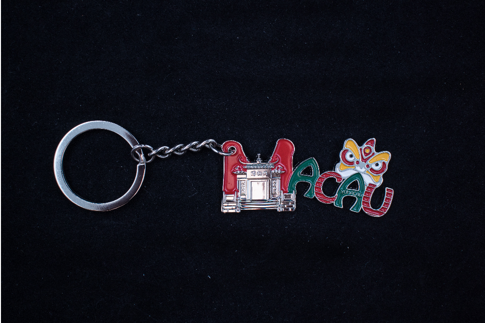 Metal Key Ring