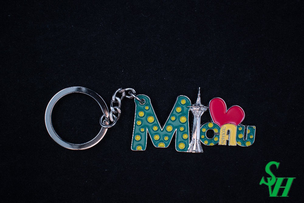 NO. 02010018 Metal Key Ring - Macau Tower