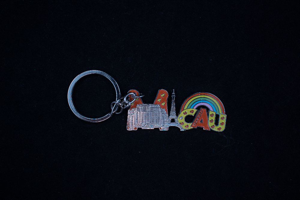Metal Key Ring