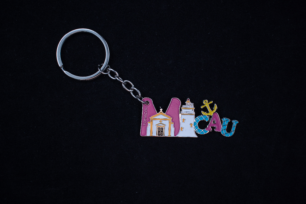 Metal Key Ring