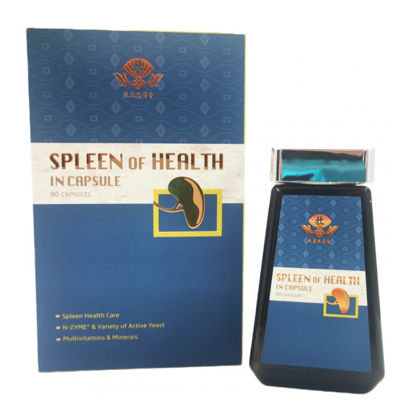 SPLEEN OF HEALTH