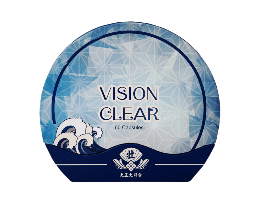 VISION CLEAR