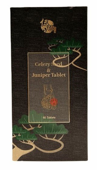 Celery Seed & Juniper Tablet