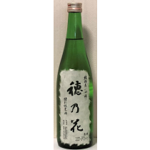 穂乃花 - Special Pure Rice Wine