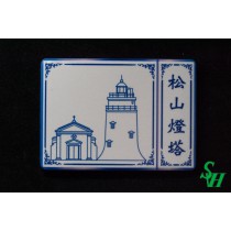 NO. 11060024 Tile Magnet Sticker - Farol da Guia