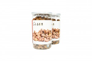 Select Roasted Cashews