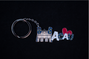 Metal Key Ring
