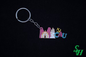 NO. 02010020 Metal Key Ring - Light House