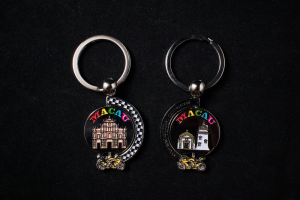 Metal Key Ring
