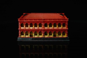 Arquivo de Macau