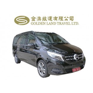 Macau Car Hire (M. Benz V220d)