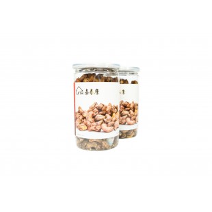 Select Roasted Cashews