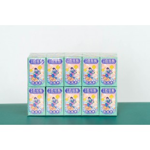 PRESERVED PLUM SEEDLESS