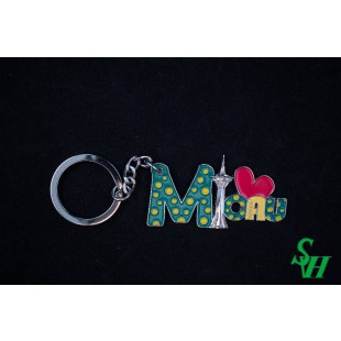 NO. 02010018 Metal Key Ring - Macau Tower