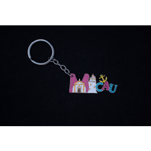 Metal Key Ring