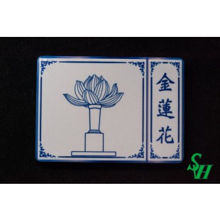 NO. 11060025 Tile Magnet Sticker - Golden Lotus