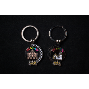 Metal Key Ring