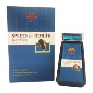 SPLEEN OF HEALTH