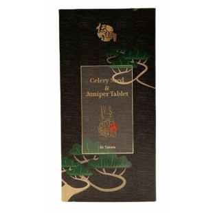 Celery Seed & Juniper Tablet