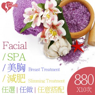 Facial/ Spa/ Breast Treatment/ Slimming Treatment    10 times